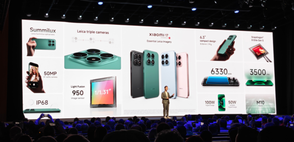 面向全球!小米17系列海外版正式发布 起售价8100元 第2张 面向全球!小米17系列海外版正式发布 起售价8100元 第2张