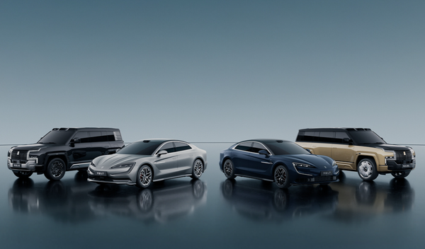 仰望2026款系列车型发布 纯电续航1000公里 65.8万起