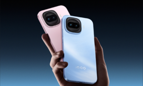 曝iQOO Z11 3月下旬发布 配9020mAh电池+165Hz屏幕