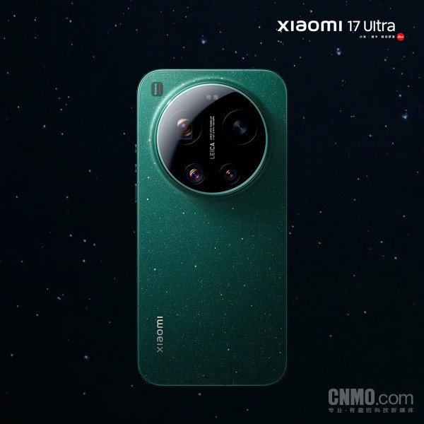 小米18 Ultra超广角镜头或大幅升级 采用6.9英寸屏幕