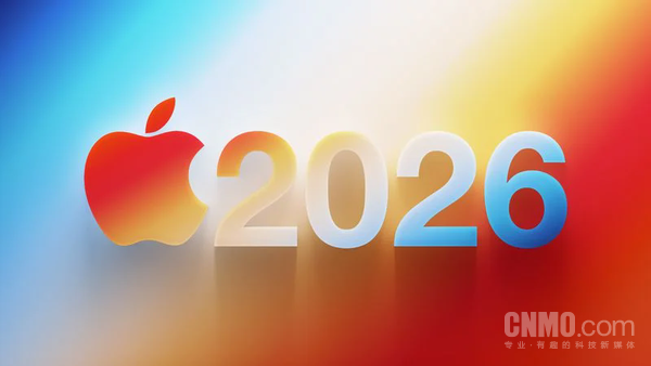 苹果2026年产品路线图展望：12款新品与全新系统将至