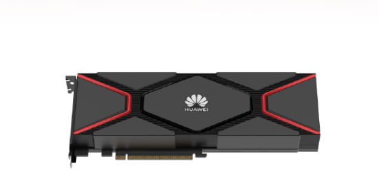 昇腾推出全系列Claw一体机：入门版可供应10个&ldquo;龙虾&rdquo;