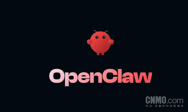 紧急警示！官方：OpenClaw可能被利用非法操控交易