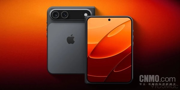 苹果2026&ldquo;终局入场&rdquo;：折叠屏市场或迎来&ldquo;iPhone时刻&rdquo;