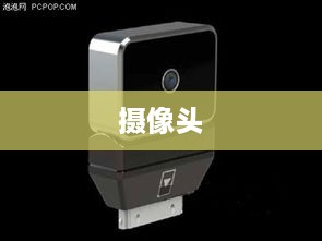 三星A57 5G已开启0元预约通道！搭载八核处理器