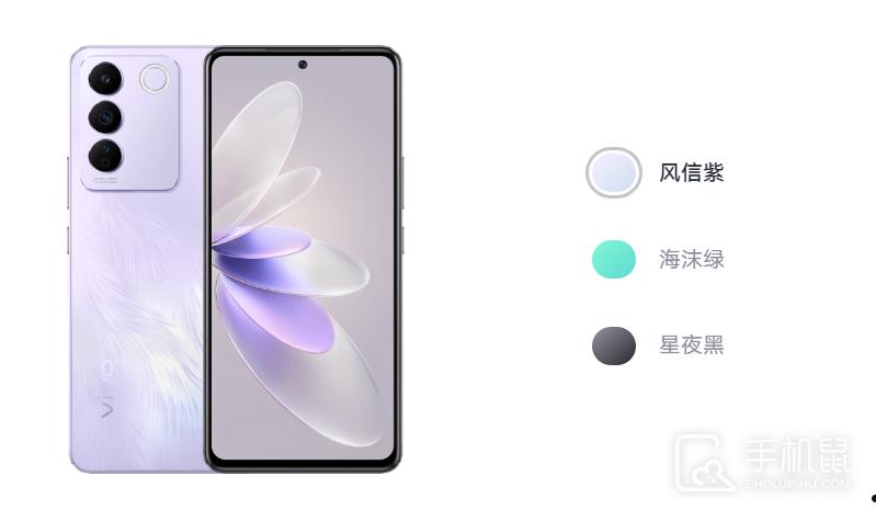 vivo S16e  第1张