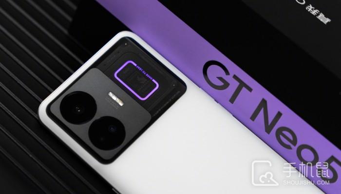 真我Realme GT Neo5  第1张