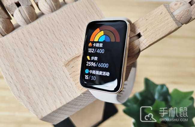 小米手环7 Pro  第1张
