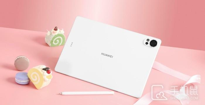 华为MatePad Air 12英寸柔光屏音质怎么样？  第1张