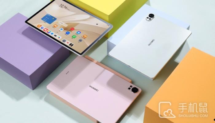 华为MatePad Air 12英寸有天生会画APP吗？  第1张