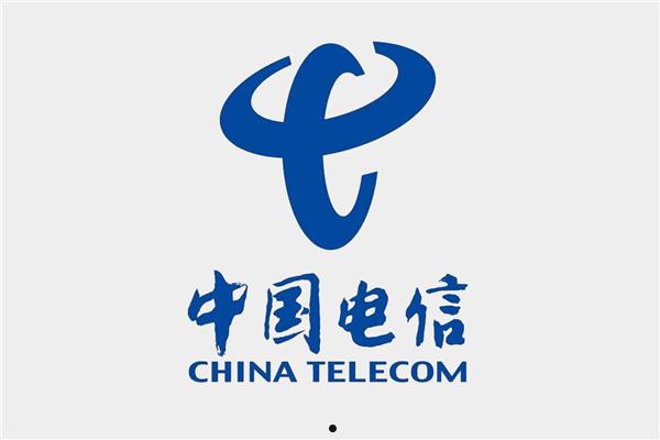 突发！上海电信崩溃断网 网友：以为是手机坏了  第1张