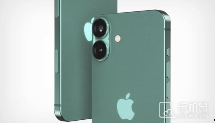 iPhone16支持多少w快充？  第1张
