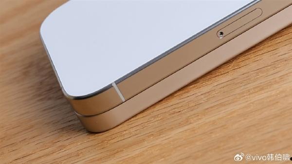 vivo韩伯啸公布X200 Pro mini真机侧边照：比iPhone16 Pro还要薄  第3张