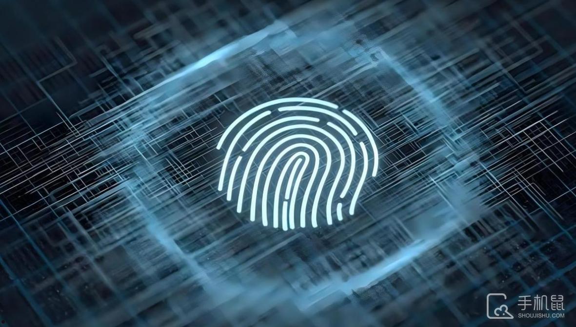 超声波指纹和普通指纹有什么区别  第1张