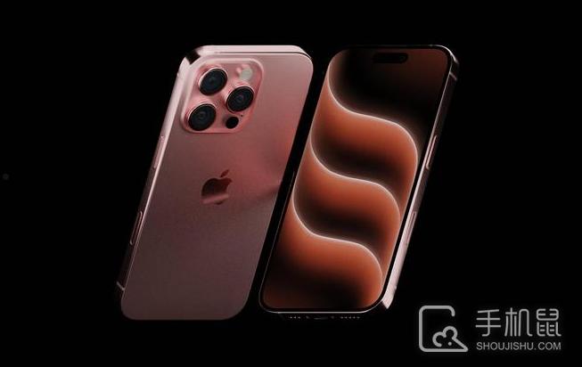 iPhone16怎么设置铃声？  第1张