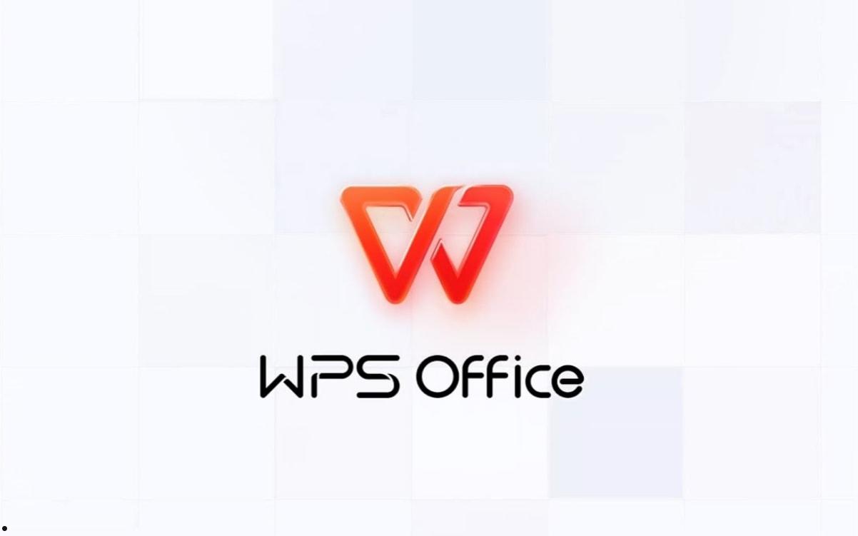 WPS护眼模式在哪里打开  第1张