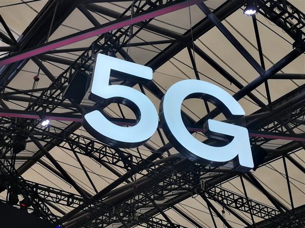 你觉得5G好用吗！工信部：三年内5G个人用户普及率超85%  第1张