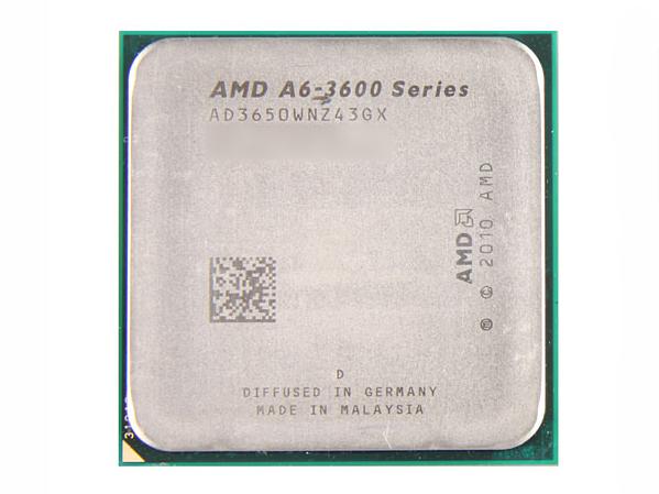 AMD A6-3650的工作功率是多少  第1张