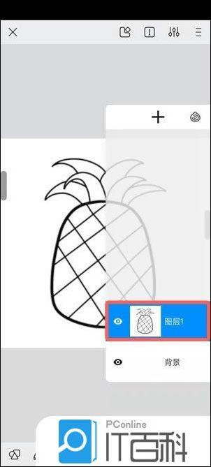 画世界锁定透明度工具怎么用 画世界锁定透明度工具使用方法【教程】  第2张