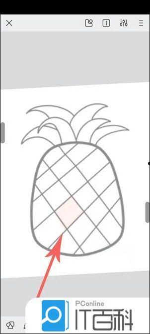 画世界锁定透明度工具怎么用 画世界锁定透明度工具使用方法【教程】  第5张