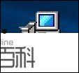 联想Y530-ICH笔记本刷新BIOS Lenovo笔记本更新BIOS方法【详解】  第2张