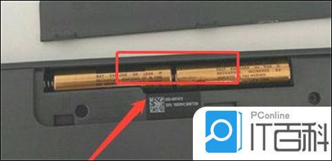 罗技无线键盘怎么连接电脑 罗技无线键盘连接电脑的教程【详解】 第1张 罗技无线键盘怎么连接电脑 罗技无线键盘连接电脑的教程【详解】 第1张