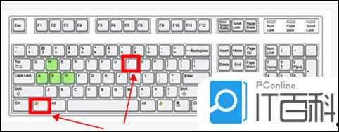 罗技无线键盘怎么连接电脑 罗技无线键盘连接电脑的教程【详解】 第3张 罗技无线键盘怎么连接电脑 罗技无线键盘连接电脑的教程【详解】 第3张