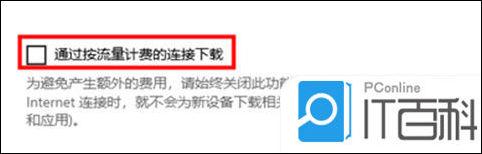 罗技无线键盘怎么连接电脑 罗技无线键盘连接电脑的教程【详解】 第6张 罗技无线键盘怎么连接电脑 罗技无线键盘连接电脑的教程【详解】 第6张