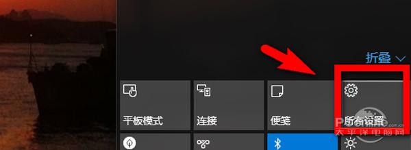怎样设置开机密码 第7张 怎样设置开机密码 第7张