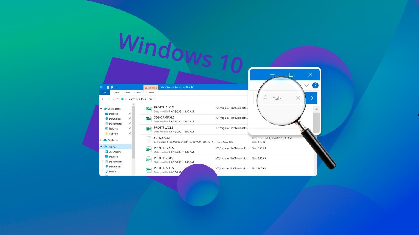 如何在Win10上查找丢失或消失的文件 第1张 如何在Win10上查找丢失或消失的文件 第1张