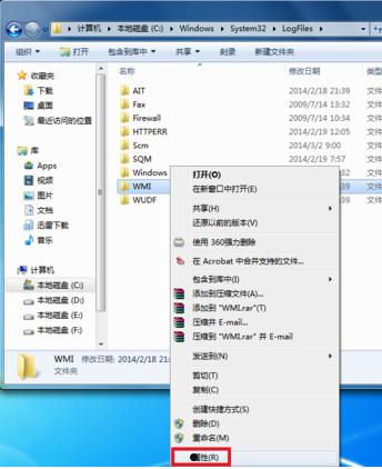 【错误651】宽带连接错误651怎么解决|是什么意思【图解】  第10张
