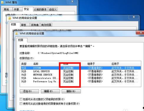 【错误651】宽带连接错误651怎么解决|是什么意思【图解】  第15张