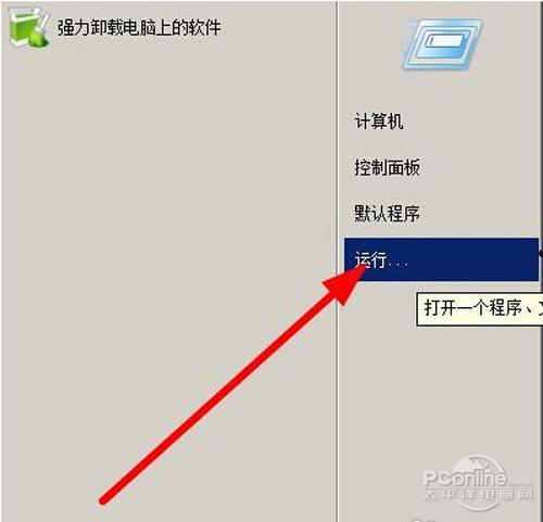 DNS怎么设置 第5张 DNS怎么设置 第5张