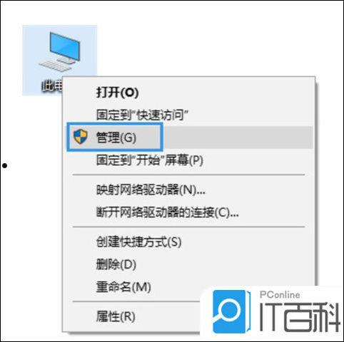 为什么笔记本电脑连不上wifi 笔记本电脑连不上wifi的原因及解决方法【详解】  第1张