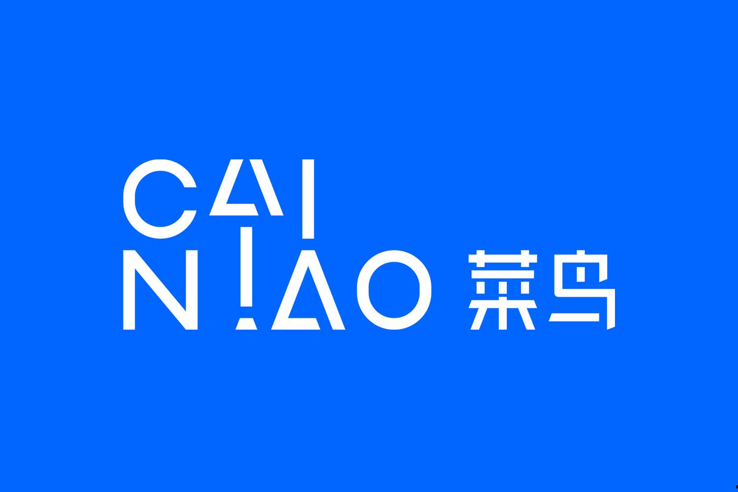 淘宝给别人买东西怎么隐藏快递信息  第1张