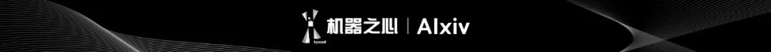 决策过程是魔法还是科学？首个多模态大模型的可解释性综述全面深度剖析  第1张