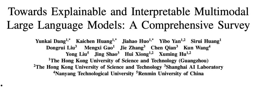 决策过程是魔法还是科学？首个多模态大模型的可解释性综述全面深度剖析  第2张