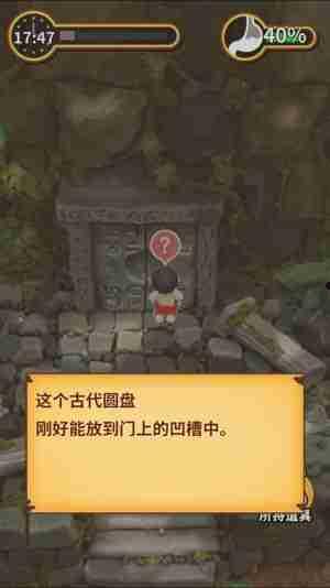 粘土无人岛攻略大全 全关卡解锁汇总  第15张