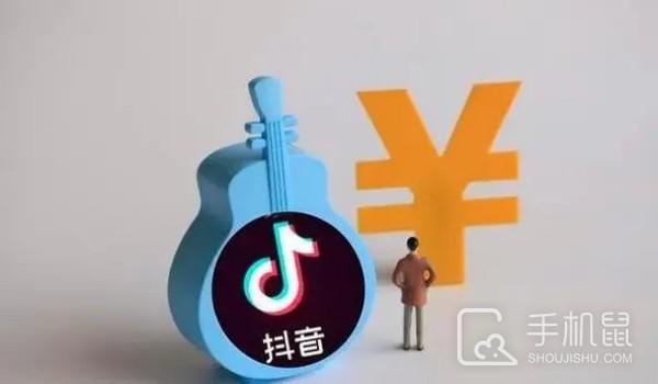 刷抖音一个小时能用多少流量  第1张
